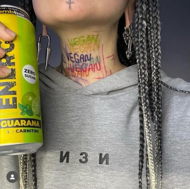 EINE TAUAINE ombba ZERO SUGAR GUARANA L-CARNITINE t NEGAN VEGAN VEGAN изи