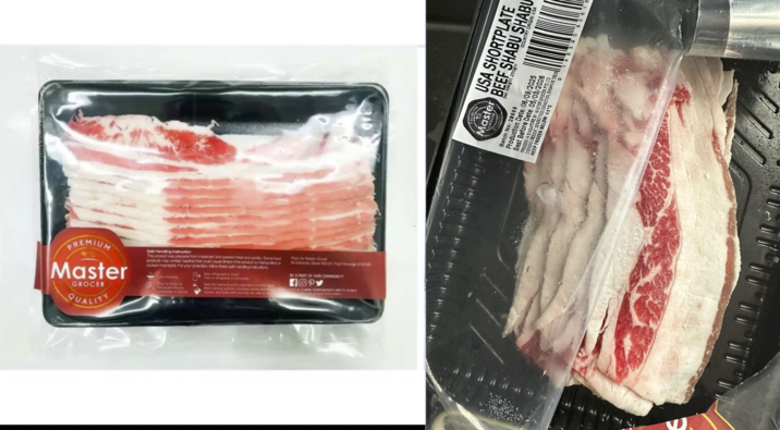 Master PREMIUM QUALITY GROCER Sale Handing Hetruction met and poultry Some food Pack for Master Grocer cooked inoccerly For your troticon SAAdmaty Seeet 03-05 Food orange $75743 4094 BE A PART OF OUR COMMUNITY USA SHORTPLATE Master BEEF SHABU SHABU HALLA Batch No: 28669 Net Weight: 250gm Production Date: 06/09/2025 Best Before Date: 05/03/2026 PROCESS IN SINGAPORE BY: MASTER GROCER PTE LTD KEEP FROZEN BELOW-10°C 3 SENOKO CRESCENT, SENOKO FOOD CONNECTION, SINGAPORE 75126 6 COUNTRY ORIGIN: USA 14 5 3 9 0 8 0 6 1 6