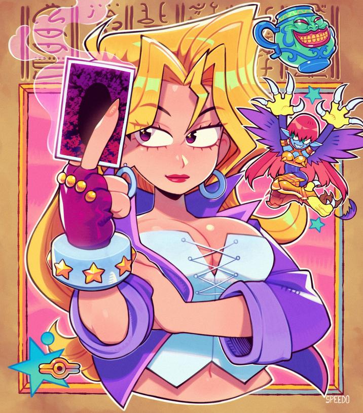 ॥੪੧॥ ய SPEEDO