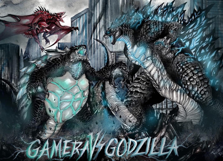 GAMERA GODZILLA Ricarda Ke