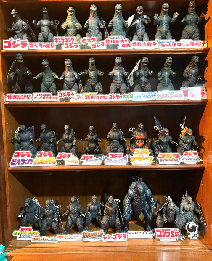 ゴジラ ゴ司の総勢 ראנר コミニテ 【怪獣総進撃 オール怪獣大進撃 モスラム 暴 地球最大の ゴジラ 決戦 怪獣大戦争 南海の大決闘ジラの息子 ジエビラモスラ ゴジラ対ドラコジョイカンゴジラガメガロー ゴジラ ゴジラ ゴジラ ゴジラン ゴジテレ F ビオランテチンクトン デストロイア スペースゴジン シンギュラポイント モスチキングギドラ GODZILLA PINAL WARS GODZILLA 東京SOS コジラファイナルウォーズ シン・ゴジラ ERSE コンプSP 10 Godzilla Singular point