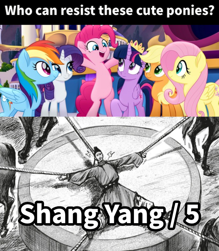 Who can resist these cute ponies? Shang Yang /5