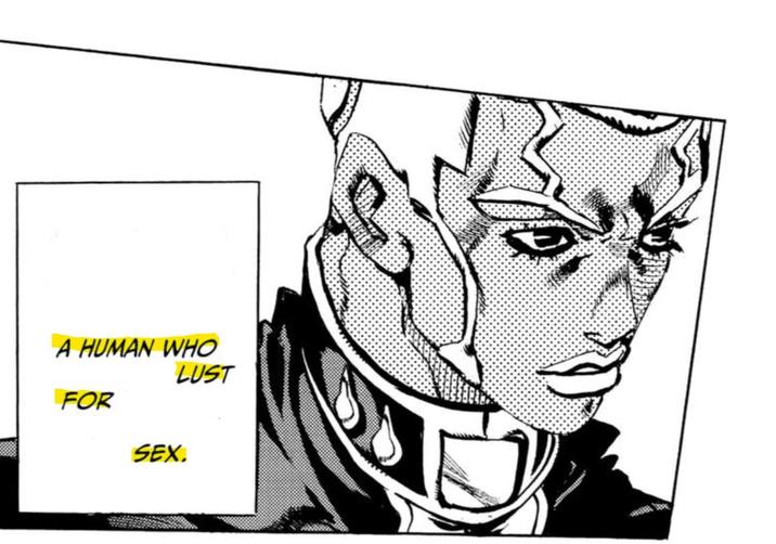 A HUMAN WHO LUST FOR SEX.