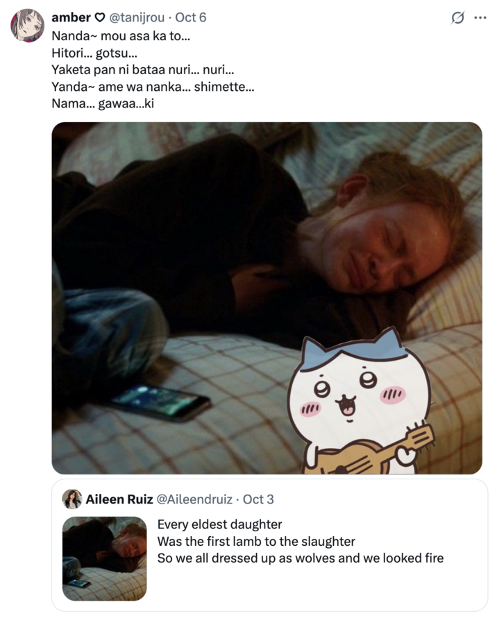 X user @tanijrou tweeted, "Nanda~ mou asa ka to...
Hitori... gotsu...
Yaketa pan ni bataa nuri... nuri...
Yanda~ ame wa nanka... shimette...
Nama... gawaa…ki"
