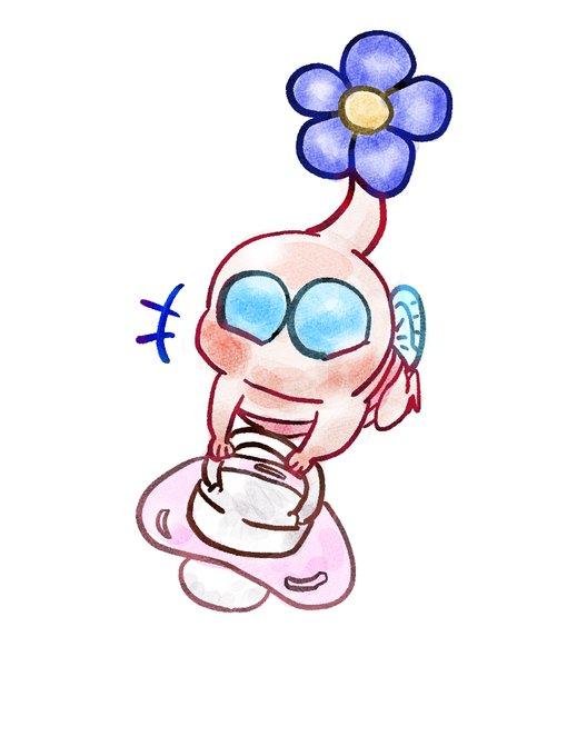 Pikmin Carrying Pacifier も