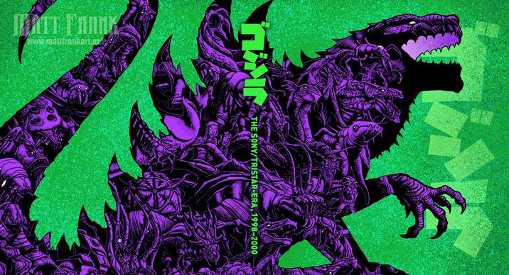 ww.mattfrank THE SONY/TRISTAR-ERA, 1998-2000