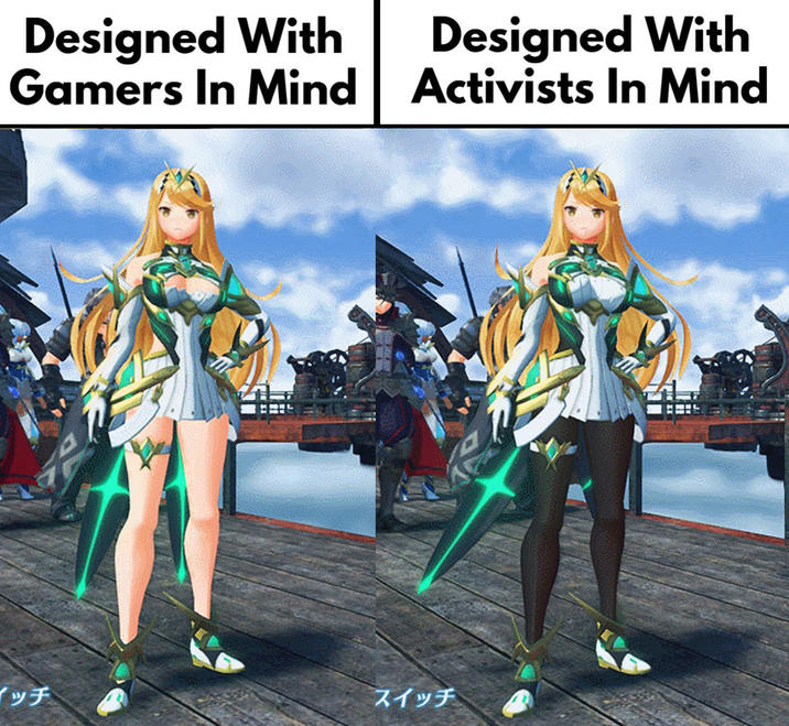 Designed With Gamers In Mind Designed With Activists In Mind イッチ スイッチ