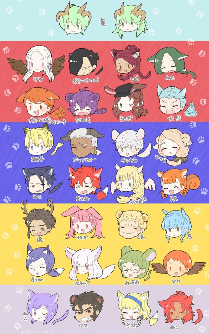 犬(ドーベルマン) 犬(ゴールディーズター) うさぎ 烤鸭 獅子 バッファロー チンチラ ひつじ きつね きつね フェネック ねずみ タカ 72 2025.10. ゆうり