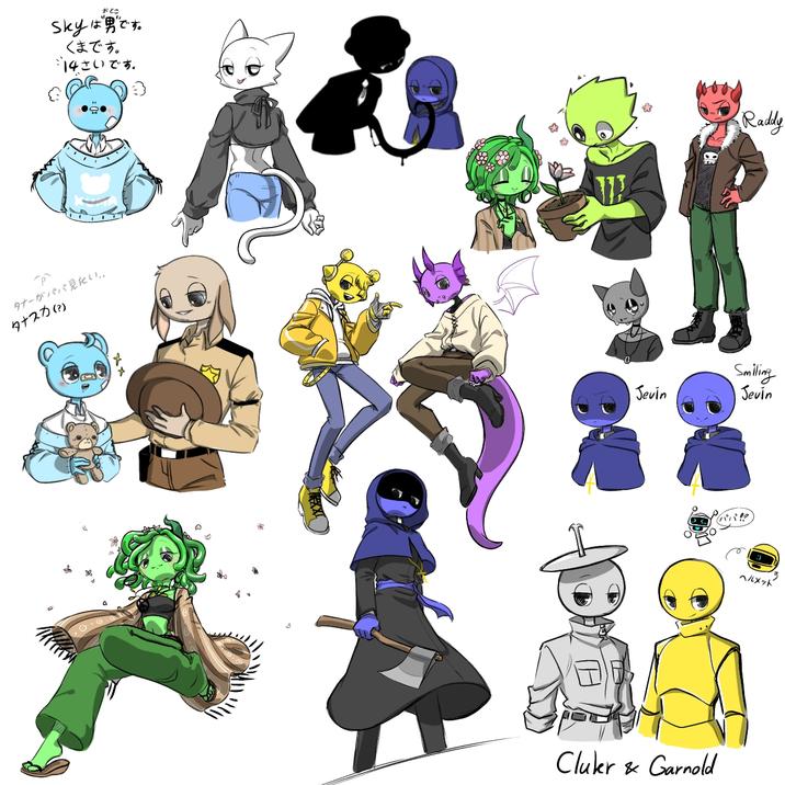 おとこ skyば男です。 くまです。 14さいです。 Raddy P タナーがパパ見たい.. タナスカ(?) Jevin Smiling Jevin er Cluker & Carnold ヘルメット