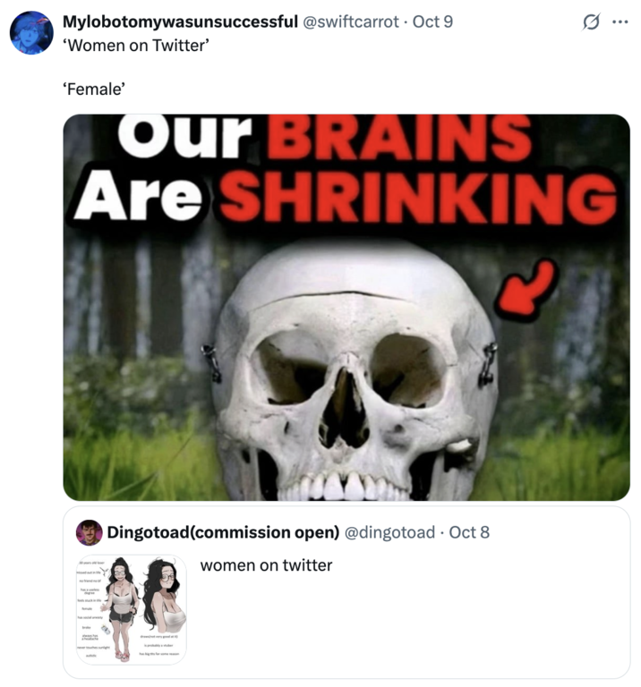 An "exploited":https://knowyourmeme.com/memes/exploitables version of the Our Brains Are Shrinking "reaction image":https://knowyourmeme.com/memes/reaction-images.