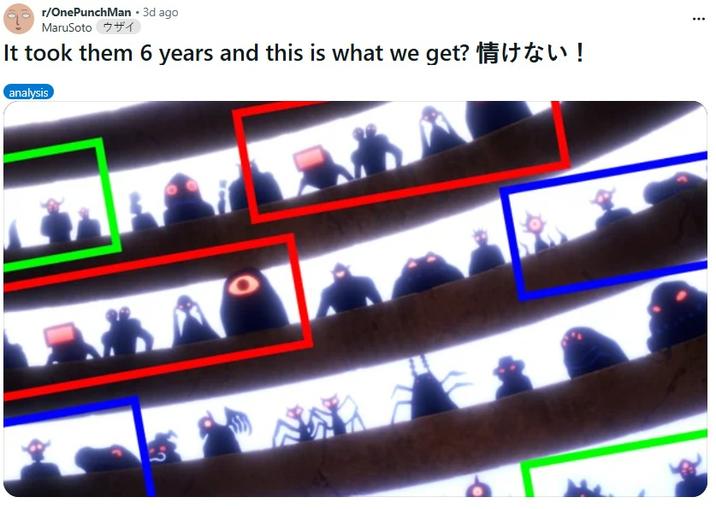 A post criticizing One Punch Man s03's animation. The meme shows copy-pasted characters in the first episode.