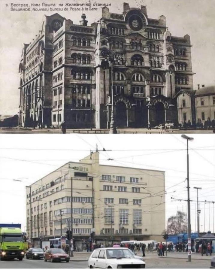 9. Београд, Нова Пошта на Железничкој станици BELGRADE, Nouveau bureau de Poste à la Gare