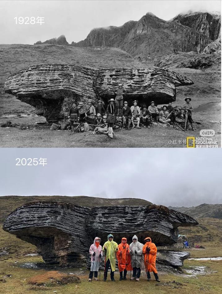 1928年 2025年 小红书 NATIONAL “小红书号: 268aec [国家地理中文网