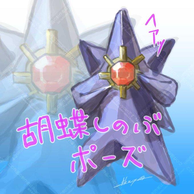 Der Schöpfel de この作品の制作者は 魚の制作者はikuyoanで yoan この作品の制作者はikuyo の作品の制作者はAyami ikuyoen この 作は The ctor of this work Elakuyoan quest opera alkuyoa この作品の者はuyod の制作者はikayoan chopter die Werk ist kuy この作品の制作 ポーズ 作者はkuyoanです。 ofer die keist Raycas この