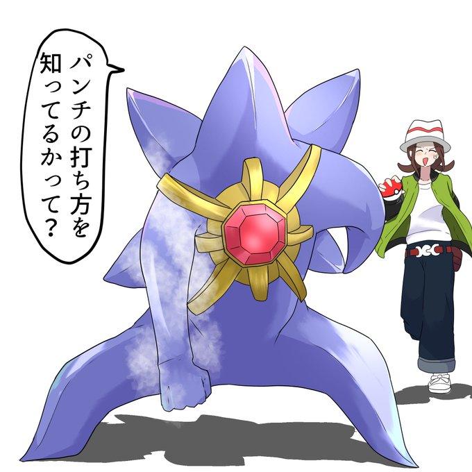 パンチの打ち方を 知ってるかって?