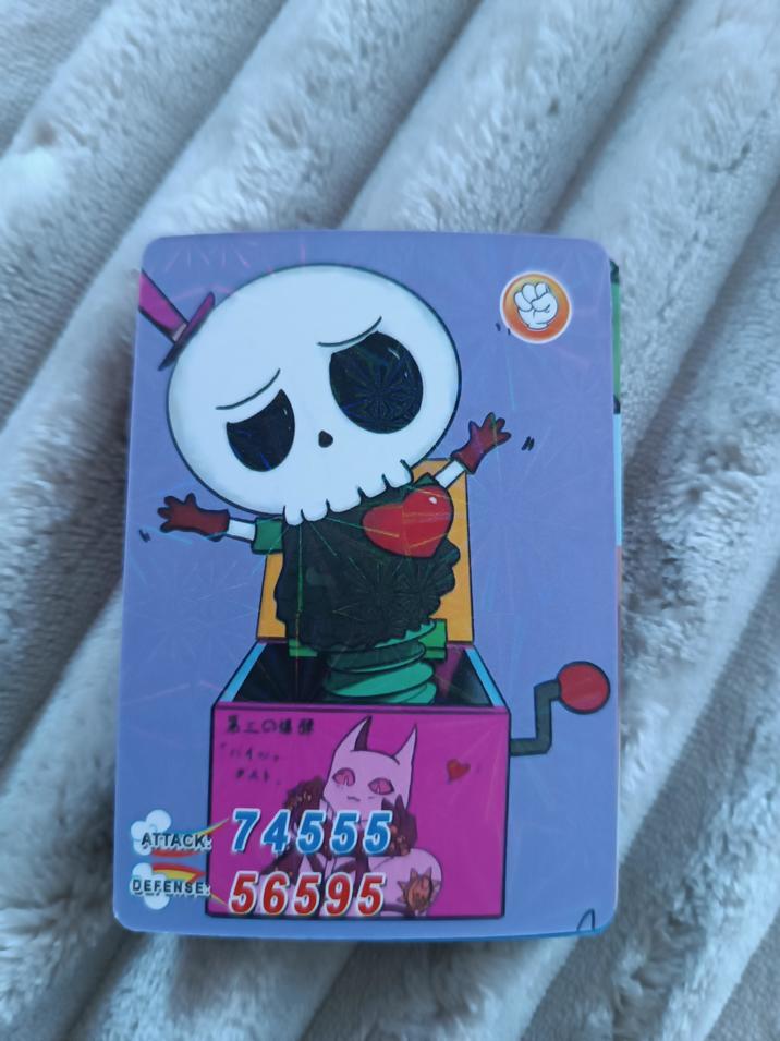 ATTACK! DEFENSE X105 4. FA 74555 56595