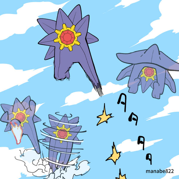 タ manabe822