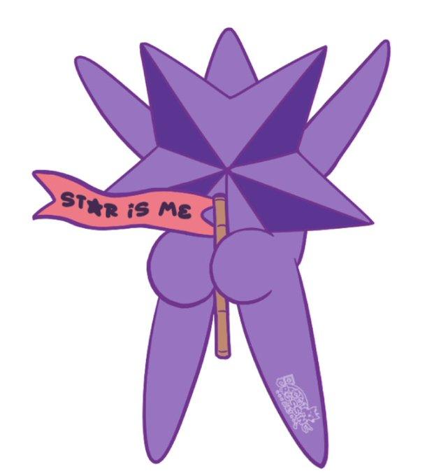 STAR IS ME
