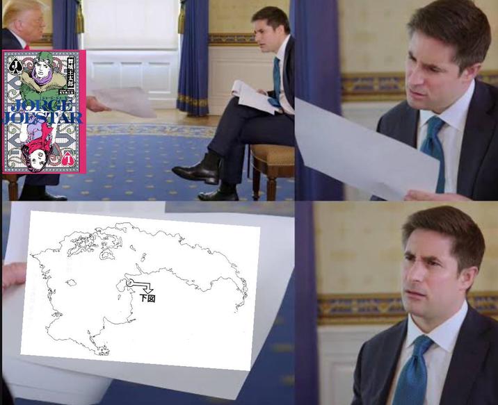 NORGE 下図
