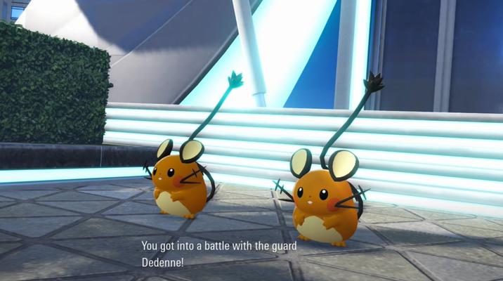 You got into a battle with the guard Dedenne!