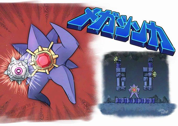 包服装止 賞賞 Wasa Ridley