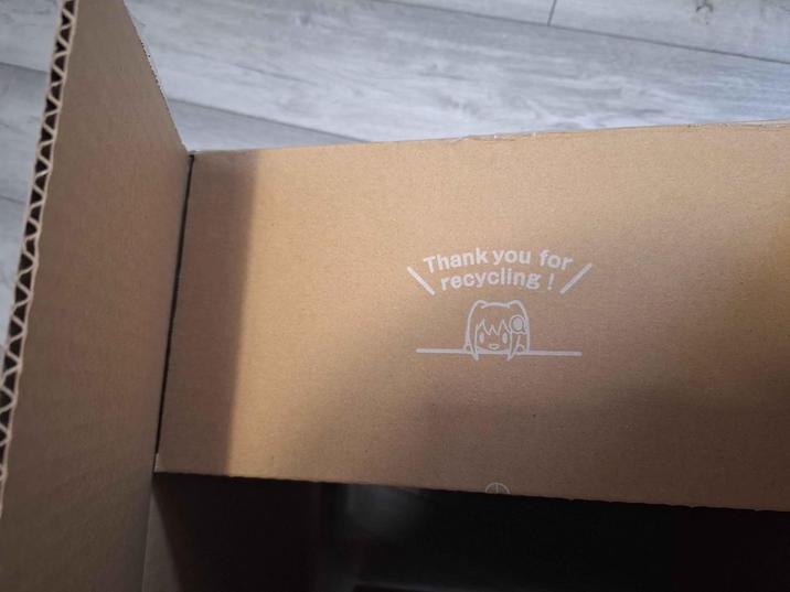 Thank you for recycling