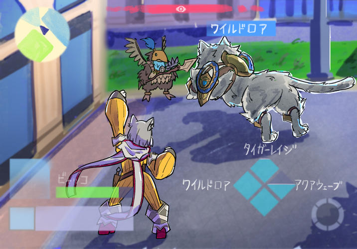 ワイルドロア タイガーレイジ ビーコ ワイルドロア アクアウェーブ