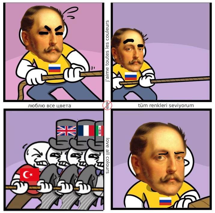 رام люблю все цвета ECE love all colours j'aime toutes les couleurs tüm renkleri seviyorum