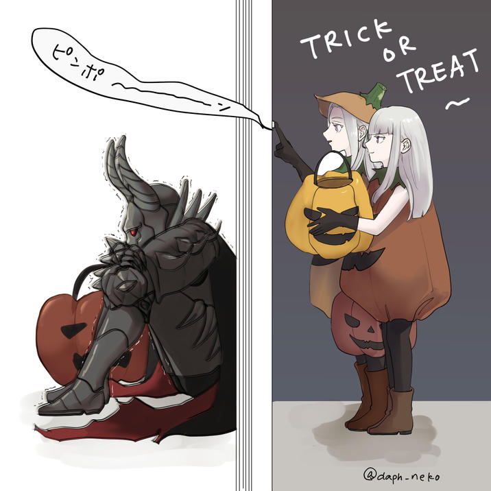 ピンポ TRICK OR TREAT @daph-neko