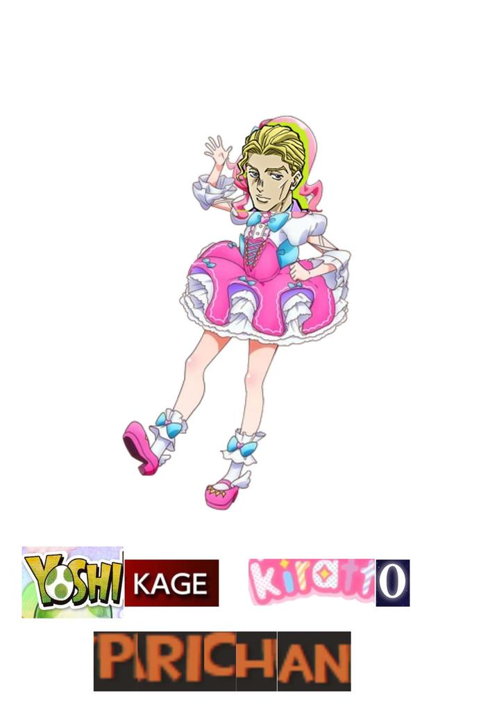 YOSHI KAGE Kiratio PRICHAN