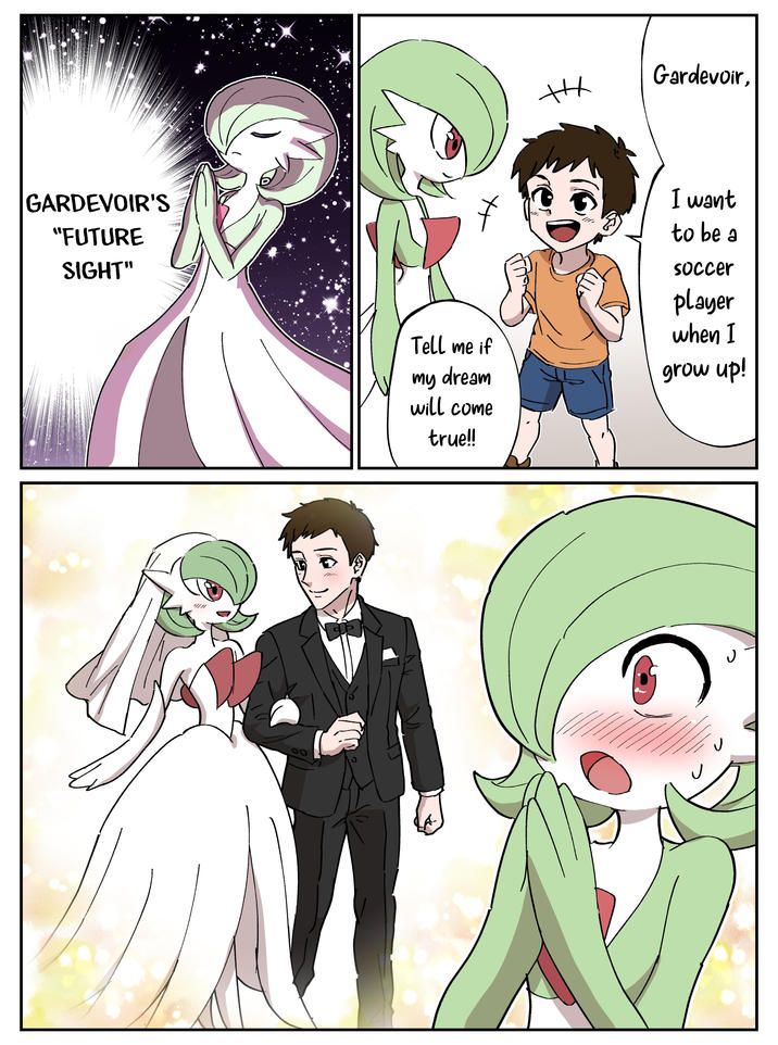 "Translated version source":https://x.com/Player1_Please/status/1982825704569147403