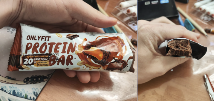 ONLYFIT PROTEIN с крем-начинкой PROTEIN % 20% peanut- chocolate BAR GETP 1000011 caec opua ratik voowenfeo Senim