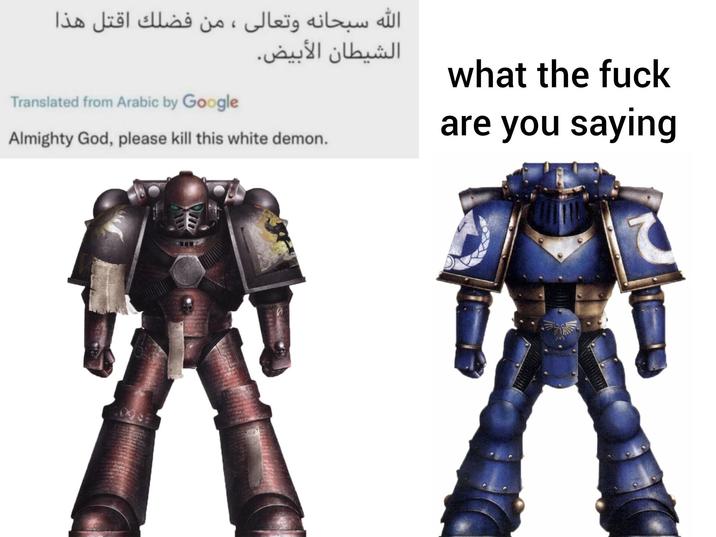 الله سبحانه وتعالى ، من فضلك اقتل هذا الشيطان الأبيض. Translated from Arabic by Google Almighty God, please kill this white demon. what the f--- are you saying