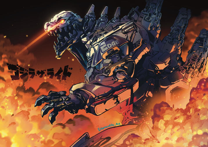 ゴジラザライド EDGE Eriorocodile-Art