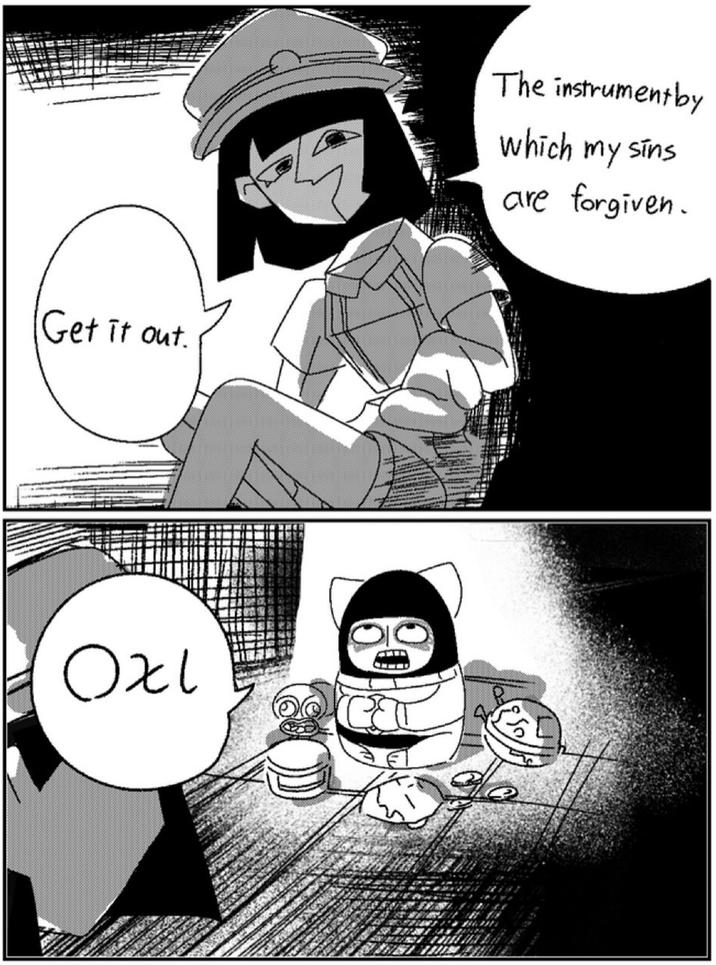 Get it out. Οχι The instrumentby which my sins are forgiven.