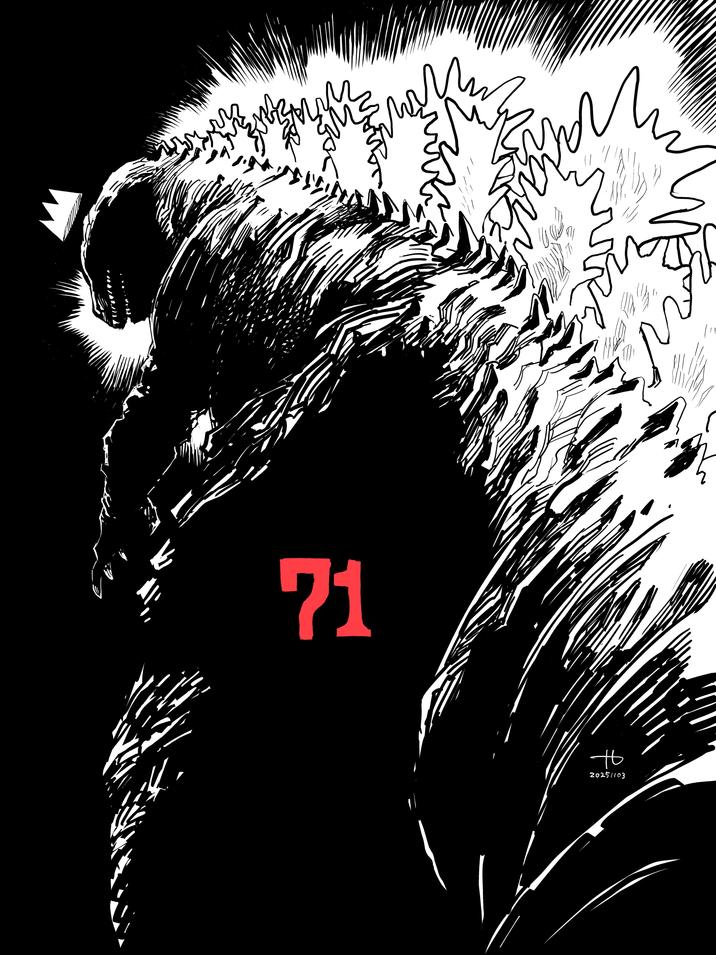 کا M 71 Re 46 20251103