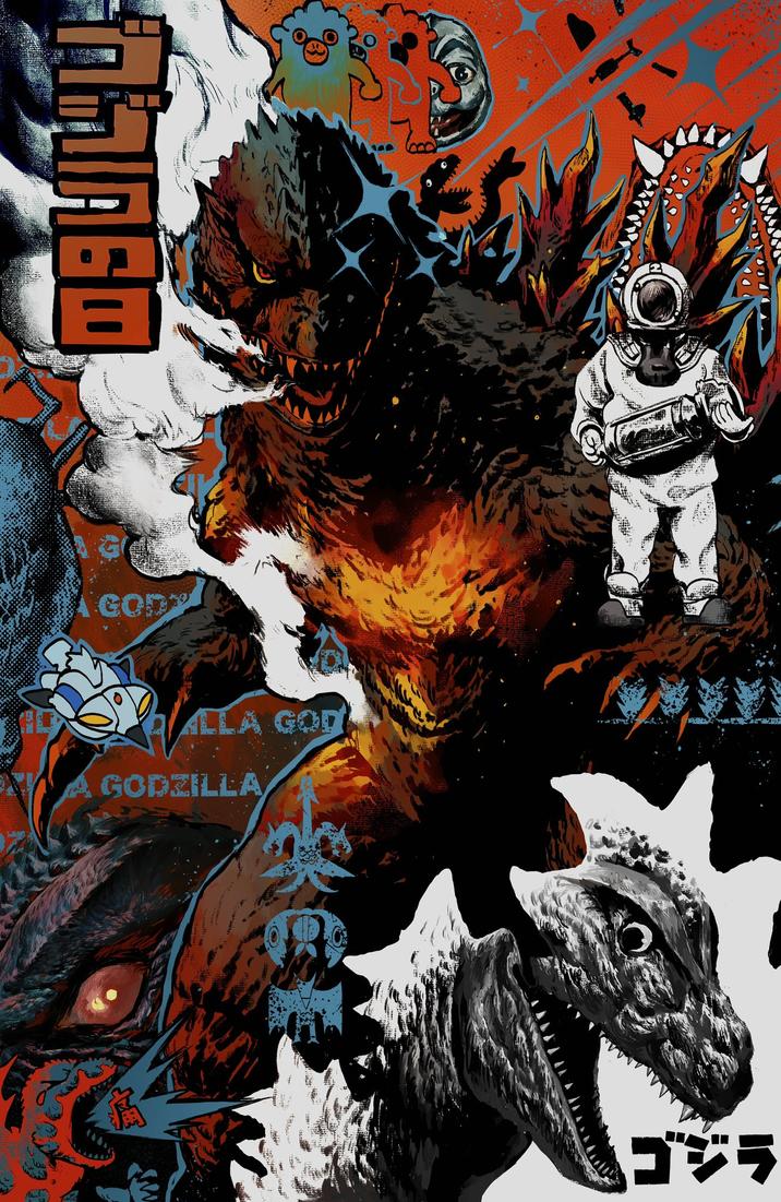 B GOD ALLA GOD GODZILLA 痛 ゴジラ