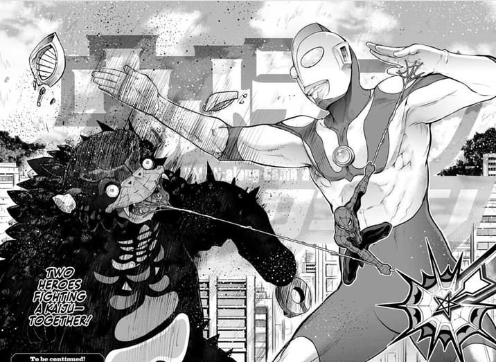 TWO HEROES FIGHTING A KAIJU- TOGETHER! To be continued!