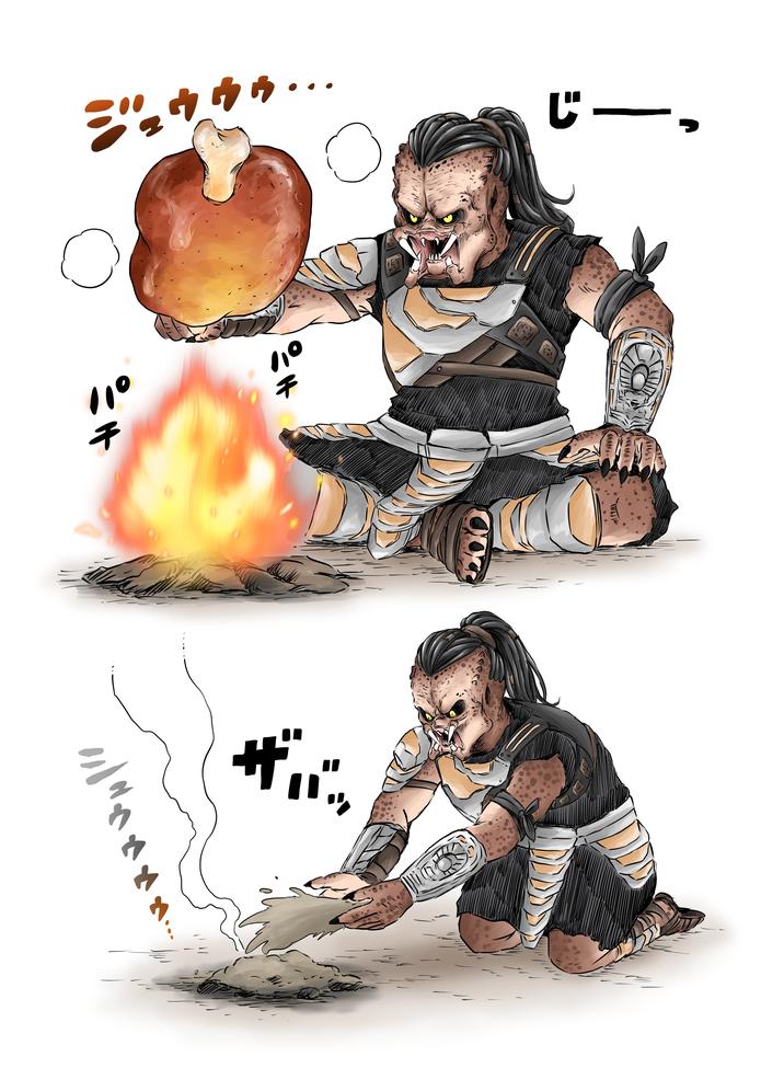 ジュウウウ じー パチ パチ ° ザバー