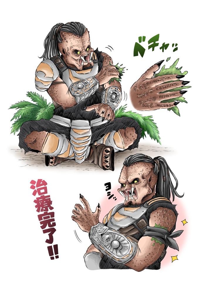 110000 0 治療完了" اداری AT Recitatio 2ཀ ི ཁྱ-ཤ་ད ベチャッ に