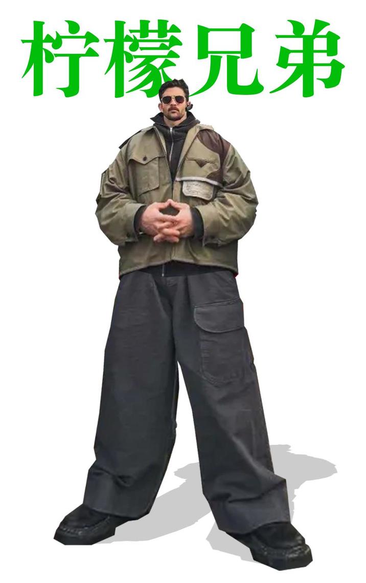 A meme from the Hasan Piker subreddit.