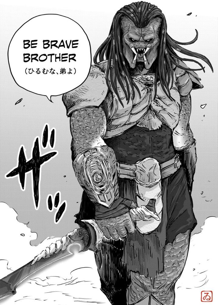 BE BRAVE BROTHER (ひるむな、弟よ) る