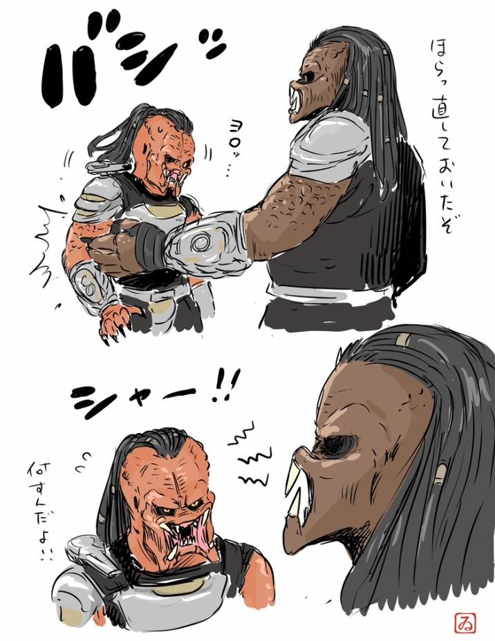 ほら,直しておいたぞ シャー!! 何すんだよ!! m る