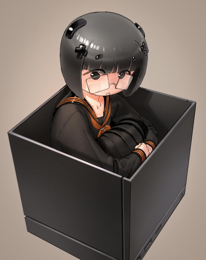 I
