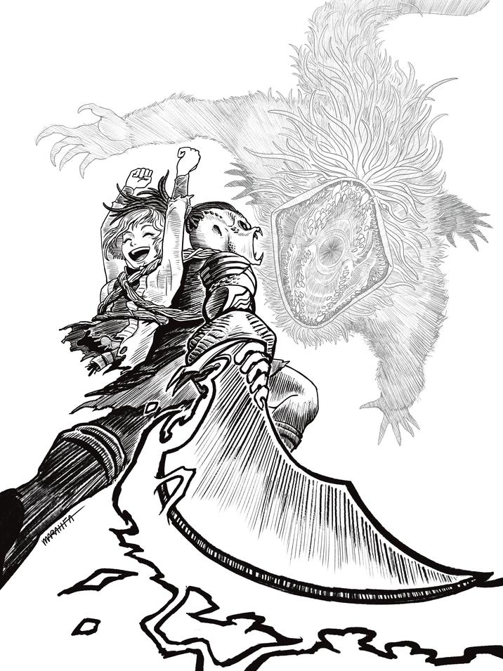 MARAHIFA D 0 особов