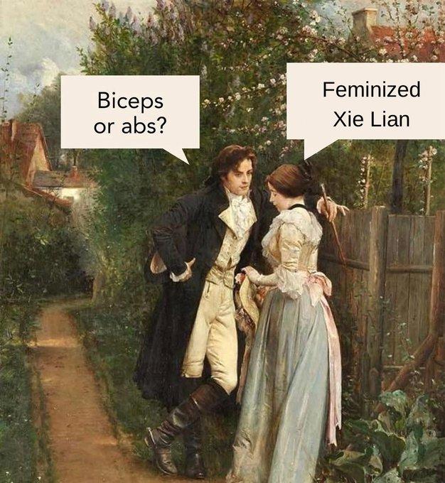 Biceps or abs? Feminized Xie Lian