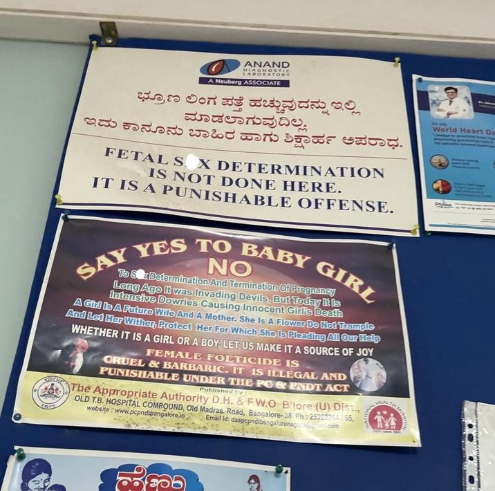 Ent ANAND DIAGNOSTIC LABORATORY A Neuberg ASSOCIATE ಭ್ರೂಣ ಲಿಂಗ ಪತ್ತೆ ಹಚ್ಚುವುದನ್ನು ಇಲ್ಲಿ ಇದು ಕಾನೂನು ಬಾಹಿರ ಹಾಗು ಶಿಕ್ಷಾರ್ಹ ಅಪರಾಧ. ಮಾಡಲಾಗುವುದಿಲ್ಲ. FETAL SX DETERMINATION IS NOT DONE HERE. IT IS A PUNISHABLE OFFENSE. NO SAY YES TO BABY GIRL To Sx Determination And Termination Of Pregnancy Long Ago It was Invading Devils, But Today It Is Intensive Dowries Causing Innocent Girl's Death A Girl Is A Future Wife And A Mother. She Is A Flower Do Not Trample And Let Her Wither, Protect Her For Which She Is Pleading All Our Help WHETHER IT IS A GIRL OR A BOY, LET US MAKE IT A SOURCE OF JOY FEMALE FOETICIDE IS CRUEL & BARBARIC. IT IS ILLEGAL AND PUNISHABLE UNDER THE PO & PNDT ACT Published by The Appropriate Authority D.H. & F.W.O B'lore (U) Dist., OLD T.B. HOSPITAL COMPOUND, Old Madras Road, Bangalore-38 Ph: 25202264/65, Email Id: daapcpndtbengalurunagara@gmail.com website: www.pcpndtbangalore.ip AL HEALTH MIN World Heart Da