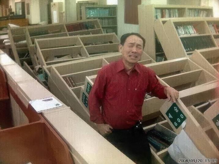 元 0 0 2004/09/20 15813