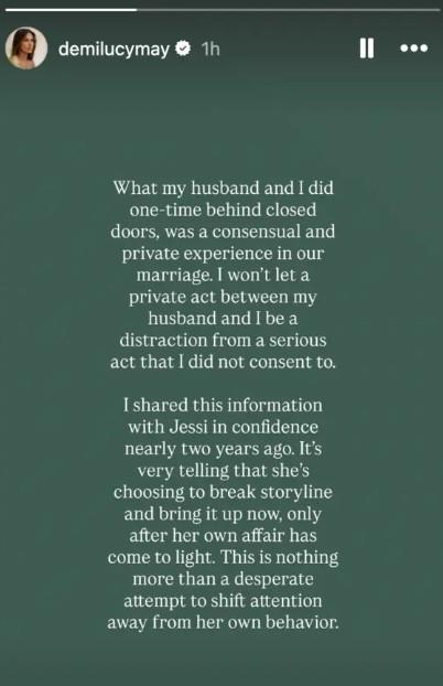 Demi's response to the meaning of Fruity Pebbles. In her response she confirms the meaning.