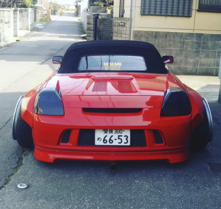 SO SCARE FREAK IN WORKS O愛媛300° $66-53